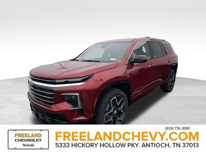 New 2026 Chevrolet Traverse High Country w/ LPO, Floor Liner Package