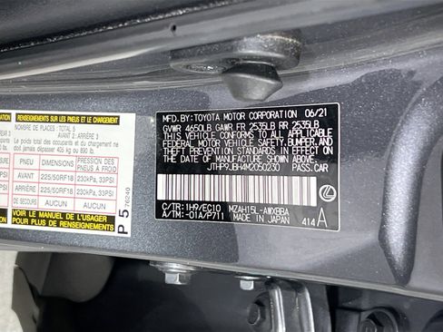 Used 2021 Lexus UX 250h w/ Premium Package image 31