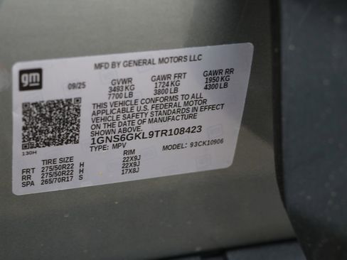 New 2026 Chevrolet Suburban High Country w/ LPO, Get Active Package image 38