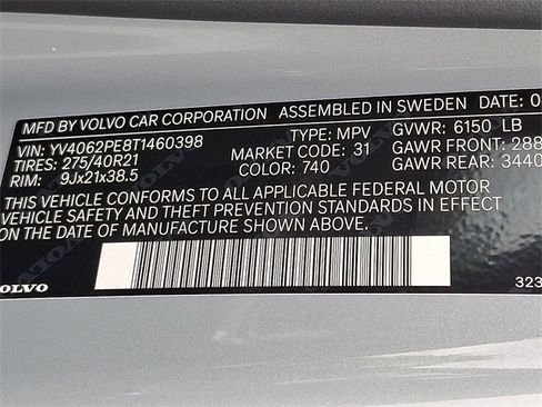New 2026 Volvo XC90 B6 Plus w/ Protection Package Premier image 11