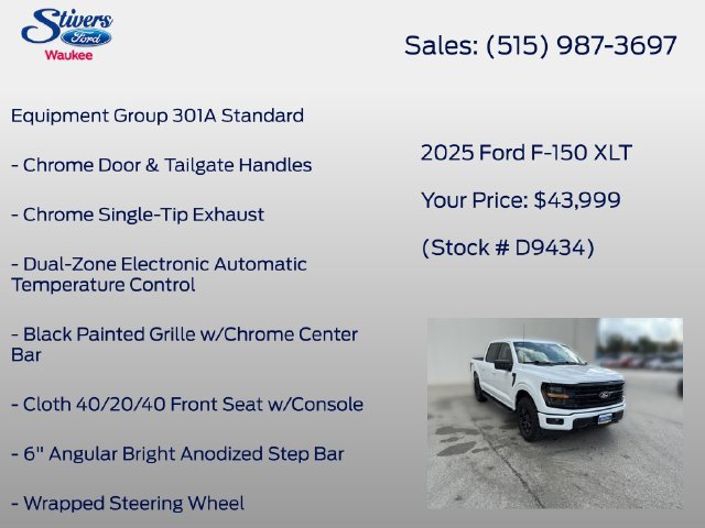 Certified 2025 Ford F150 XLT w/ Equipment Group 301A Standard AWD/4WD image 8