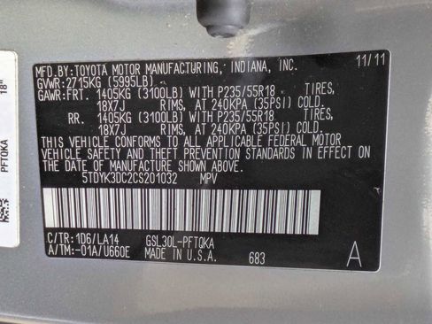 Used 2012 Toyota Sienna Limited image 36