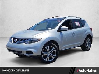 Used 2013 Nissan Murano LE FWD video 1