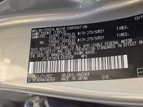 Used 2020 Lexus LX 570 4WD w/ Luxury Package image 33