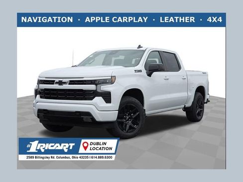 New 2026 Chevrolet Silverado 1500 RST w/ All Star Edition Plus image 1