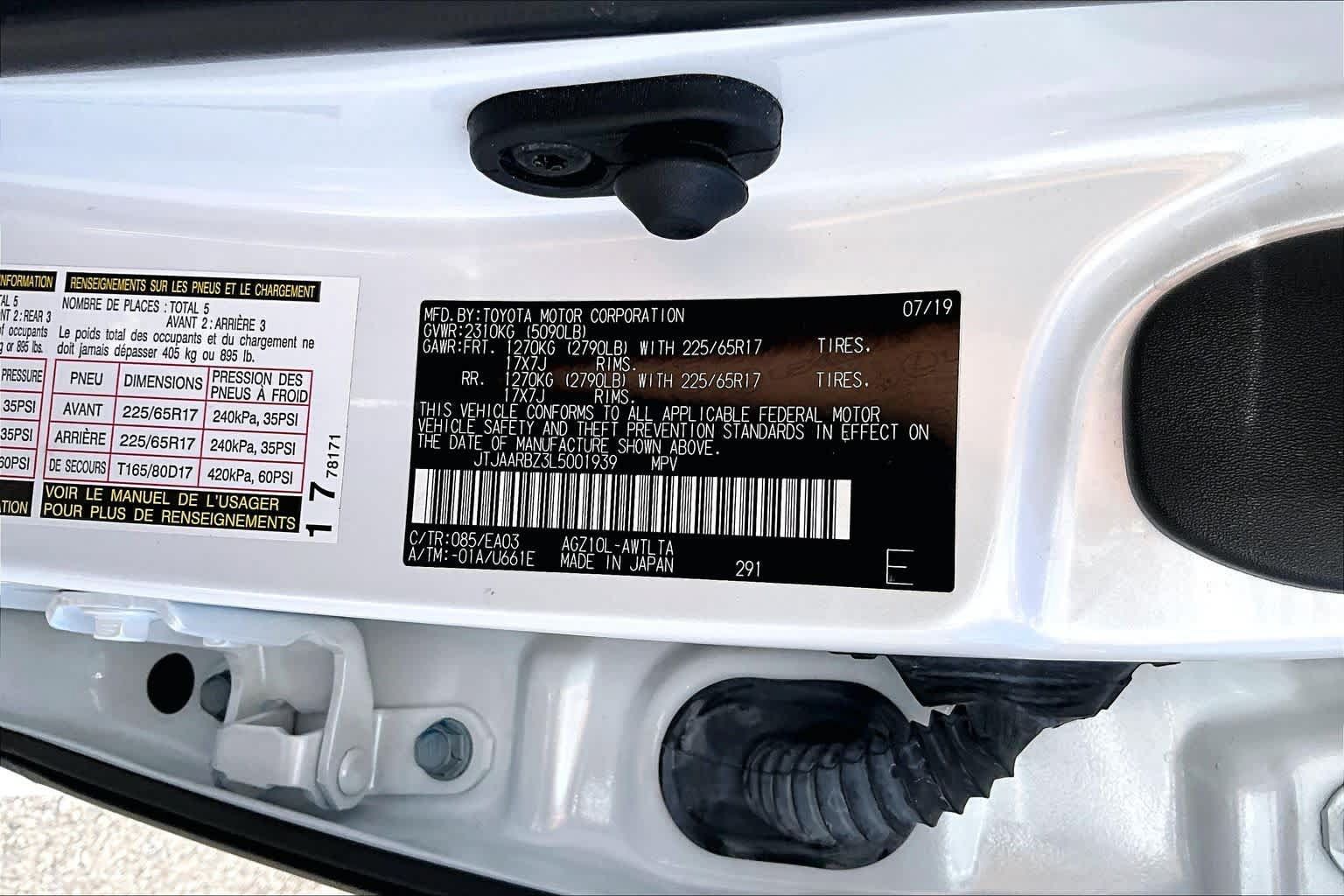 Used 2020 Lexus NX 300 FWD w/ Accessory Package 2 image 35