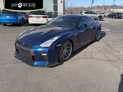 Used 2014 Nissan GT-R Premium