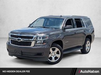 Used 2016 Chevrolet Tahoe LS w/ Enhanced Driver Alert Package RWD video 1