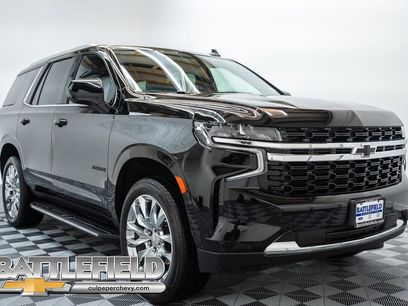 Used 2024 Chevrolet Tahoe LS w/ Driver Alert Package