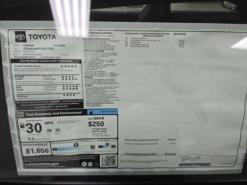 New 2026 Toyota Crown Platinum AWD/4WD image 7
