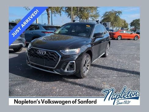 Used 2023 Audi Q5 2.0T Premium Plus image 1