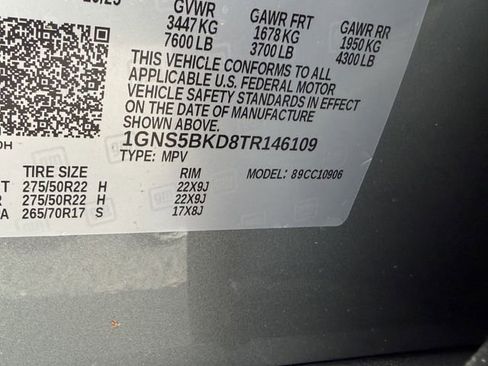 New 2026 Chevrolet Suburban LS image 18