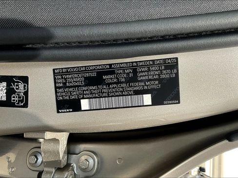 New 2026 Volvo XC60 B5 Plus w/ Protection Package Premier image 21