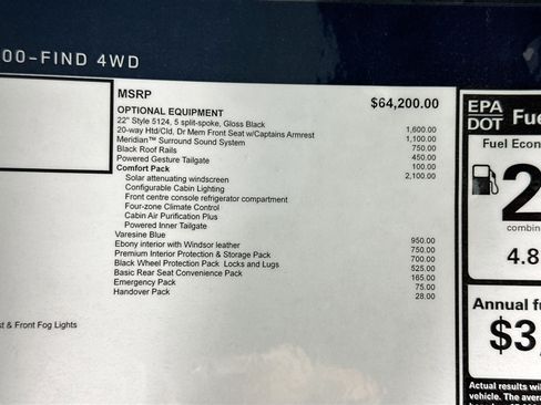 Certified 2025 Land Rover Discovery Dynamic SE image 30