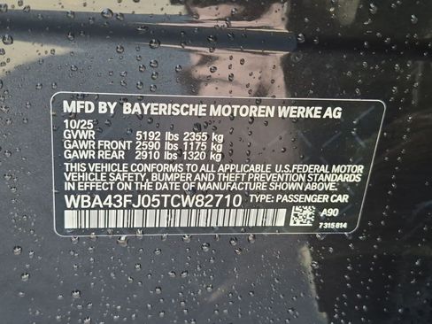 Used 2026 BMW 530i w/ M Sport Package RWD image 32