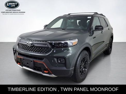 Used 2023 Ford Explorer Timberline w/ Timberline Technology Package image 7