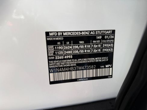 New 2026 Mercedes-Benz GLB 250 4MATIC image 25