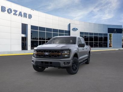 New 2026 Ford F150 Tremor w/ Bed Utility Package