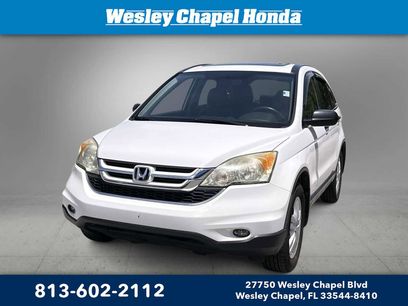 Used 2011 Honda CR-V EX