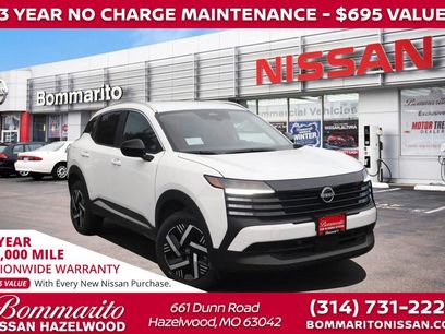 New 2026 Nissan Kicks SV