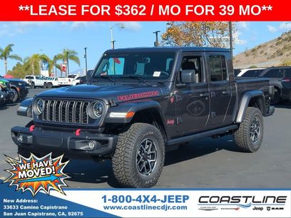 New 2026 Jeep Gladiator Rubicon