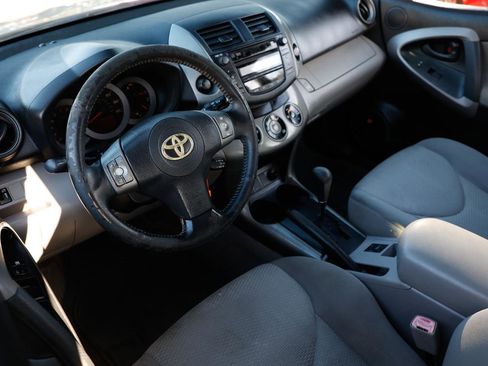 Used 2008 Toyota RAV4 Limited image 4