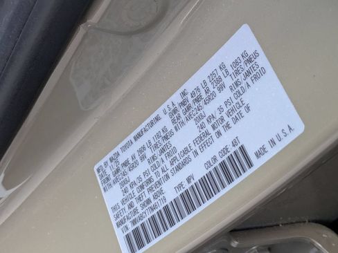 Used 2026 MAZDA CX-50 AWD 2.5 S w/ Weather Package image 12