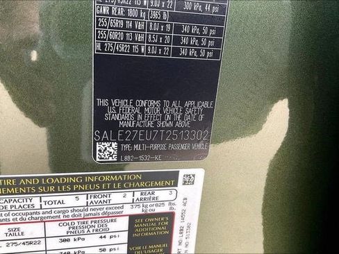 New 2026 Land Rover Defender 110 X-Dynamic SE image 8