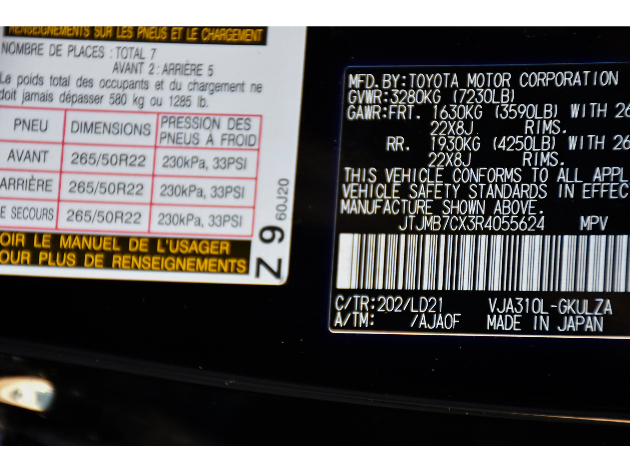 Used 2024 Lexus LX 600 F Sport AWD/4WD image 26