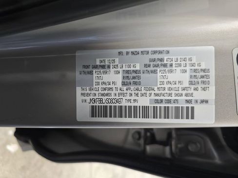 New 2025 MAZDA CX-5 AWD 2.5 S image 28