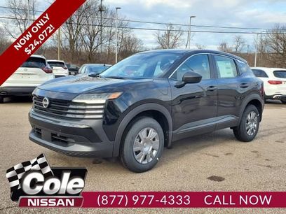 New 2026 Nissan Kicks S