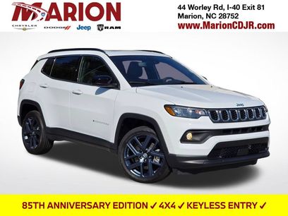 New 2026 Jeep Compass Latitude