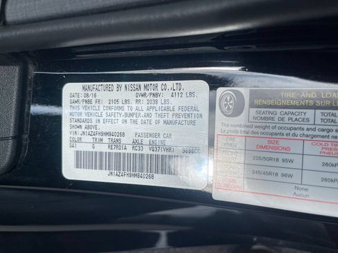 Used 2017 Nissan 370Z Touring RWD image 34
