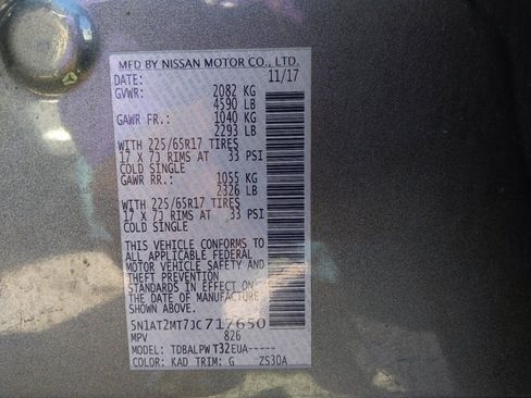 Used 2018 Nissan Rogue S image 33