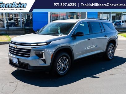 New 2026 Chevrolet Traverse LT w/ Driver Confidence Package