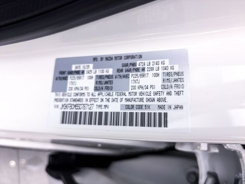 New 2025 MAZDA CX-5 AWD 2.5 S w/ Preferred Package image 25