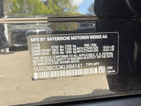 Used 2019 BMW X5 xDrive40i image 19