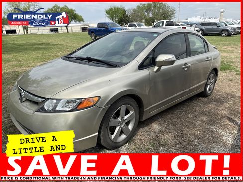 Used 2008 Honda Civic EX image 2