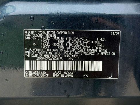 Used 2010 Toyota RAV4 Limited AWD/4WD image 29