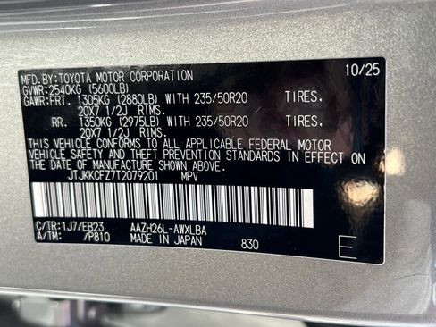 New 2026 Lexus NX 450h+ F Sport image 27