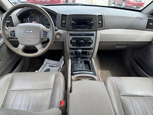 Used 2007 Jeep Grand Cherokee Laredo image 15