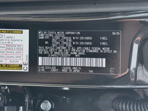 New 2026 Lexus NX 350 AWD w/ Luxury Package image 42