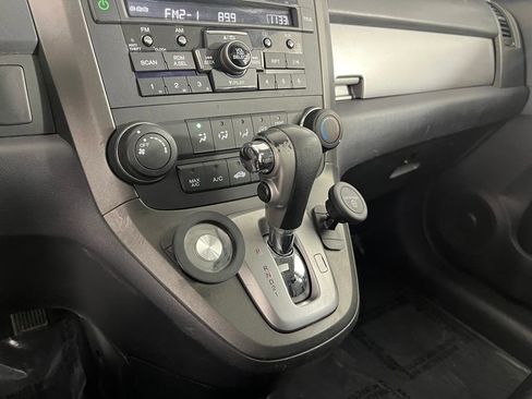 Used 2011 Honda CR-V EX image 23