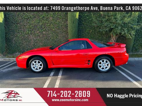 Used 1995 Mitsubishi 3000GT image 9