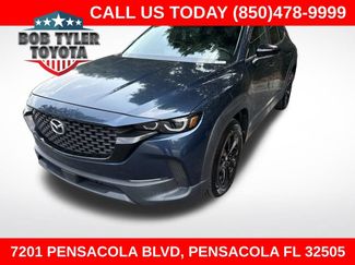 Used 2023 MAZDA CX-50 2.5 S w/ Weather Package AWD/4WD video 1