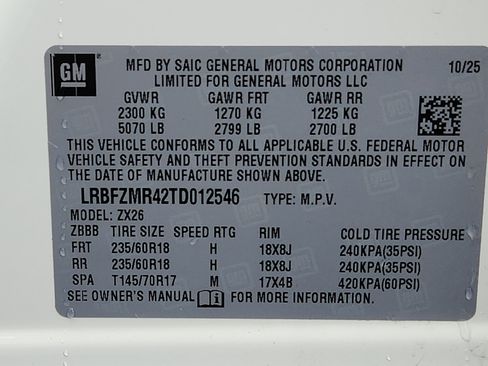 Used 2026 Buick Envision Preferred AWD/4WD image 27