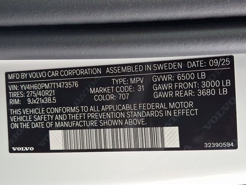 New 2026 Volvo XC90 T8 Ultra w/ Lounge Package image 13