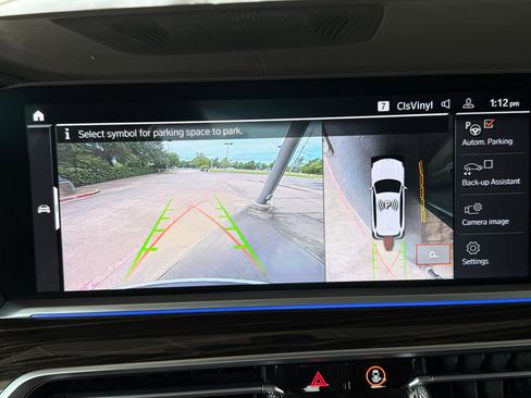 Used 2021 BMW X5 xDrive40i w/ Premium Package image 35