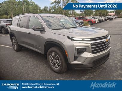 New 2026 Chevrolet Traverse LT w/ Driver Confidence Package