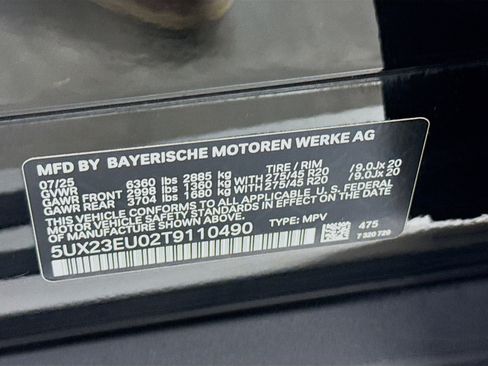 Used 2026 BMW X5 xDrive40i AWD/4WD image 32